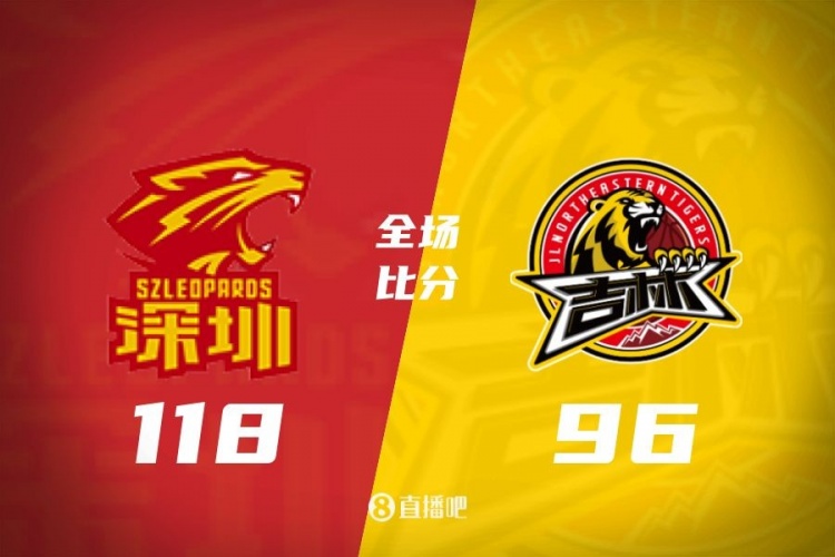 DB官网在线登录入口CBA综述:北京不敌青岛 辽宁险胜宁波 广东轻取福建 山西击败上海