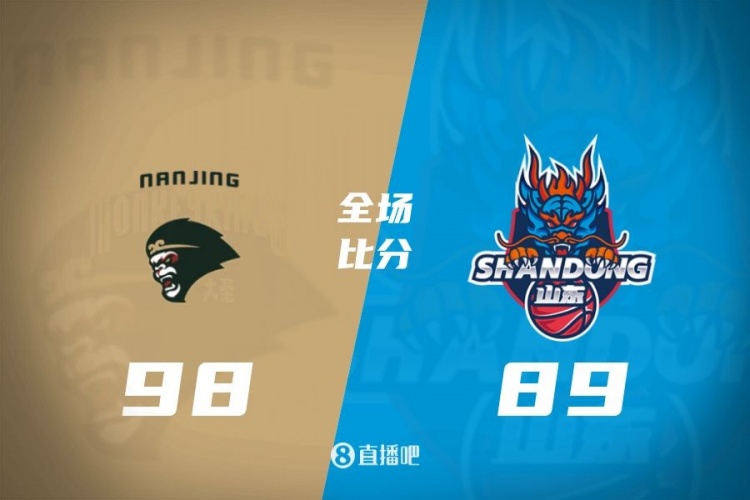 DB官网在线登录入口CBA综述:北京不敌青岛 辽宁险胜宁波 广东轻取福建 山西击败上海