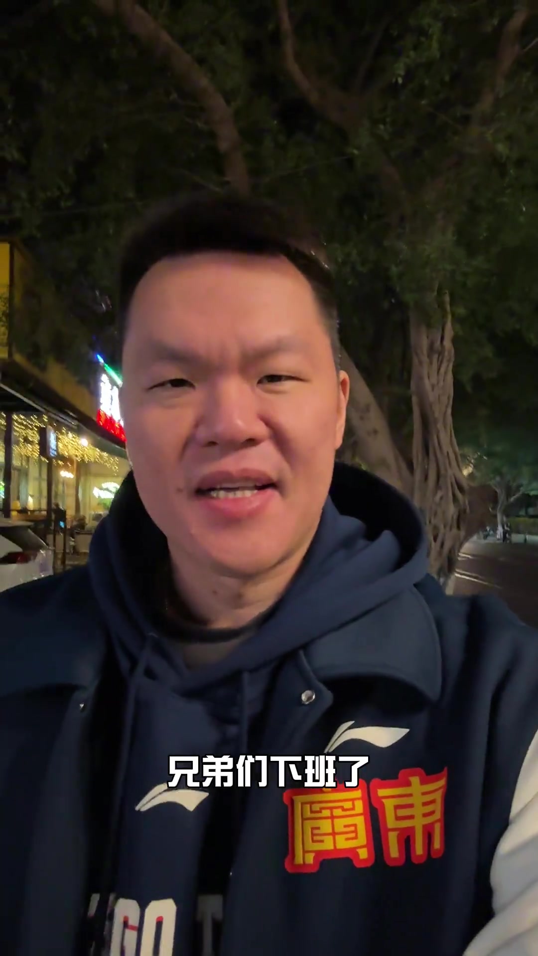 DB视讯官网朱芳雨回忆三分大赛：05年我创下了25分纪录 回不去的何止是时间