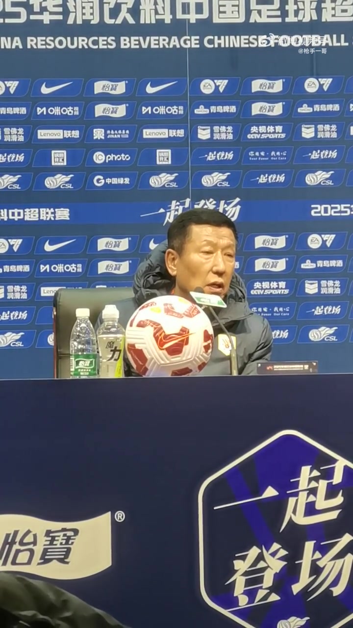 DG视讯官网平台身体还没好!崔康熙赛后发布会多次咳嗽,此前因感冒缺席中超首轮