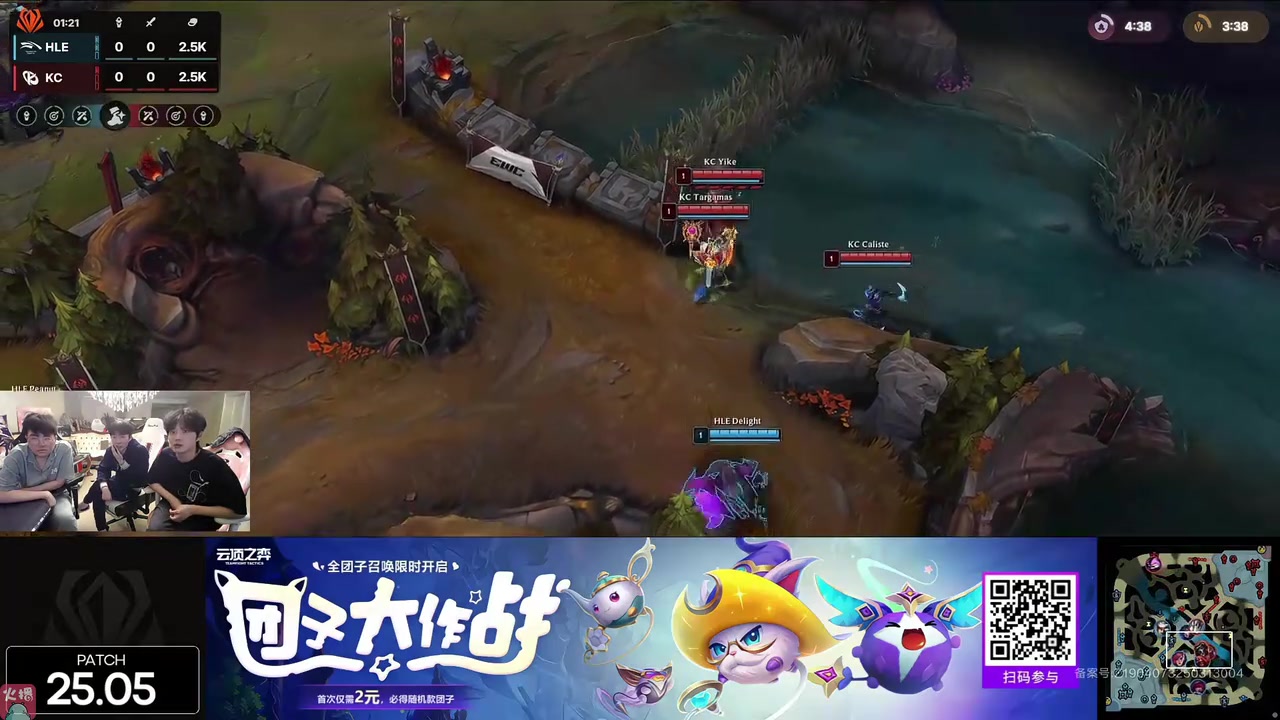 DB视讯官网想起老队友了！乐言：宙斯让我看到巅峰TheShy的感觉啊！