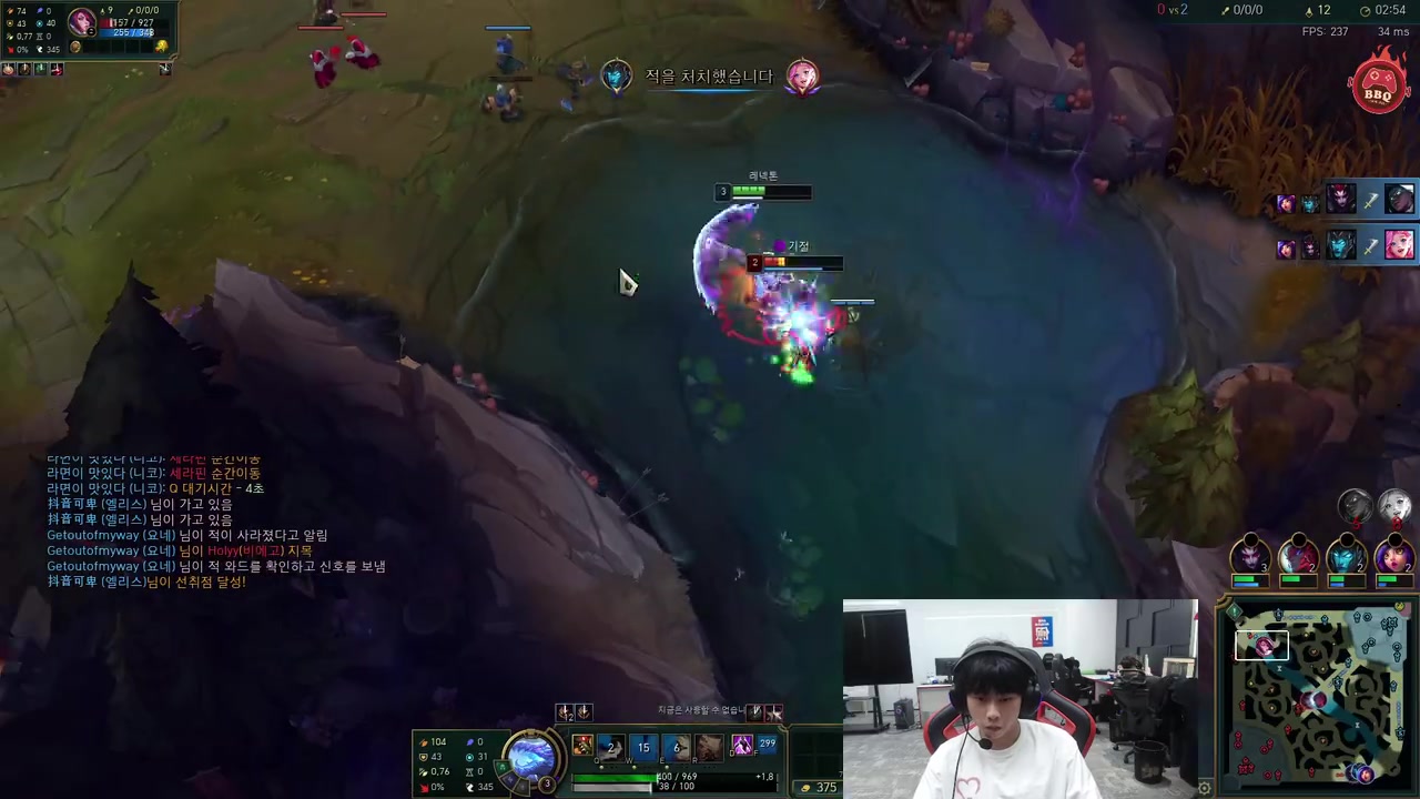 DB视讯官方登录入口Ale韩服遭遇jjking被他三级A闪单杀：牛逼 好帅的A闪！