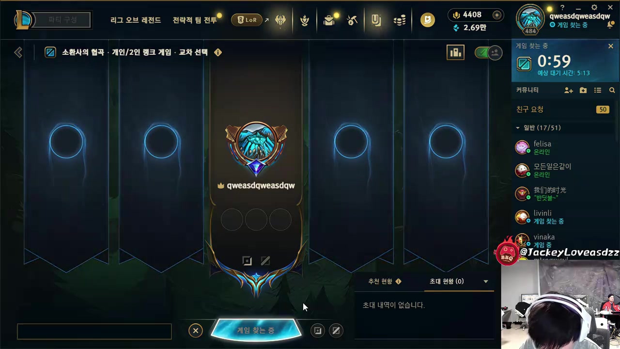 DB视讯官网JKL:要恶心我来弹幕好吗 非要水滴筹发验证码 我手机勿扰哥们儿