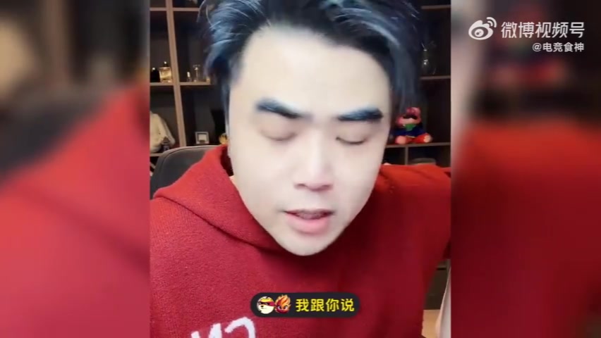 DB电子官网朱开:现在垃圾比赛太多,大家希望缩编,但回收席位有很长的流程