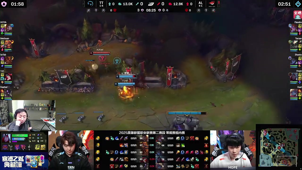 DB视讯百家乐水晶哥看AL 2-0零封暴虐TT：这不是纯在炸鱼吗？差距也太大了！