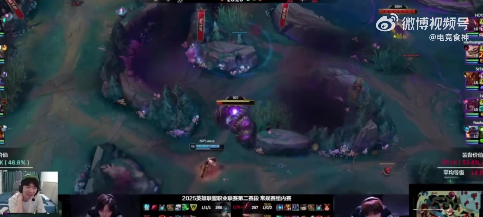 DB真人旗舰不把AL、iG放在眼里?Cryin谈MSI队伍:BLG,TES,JDG三选二,概率都差不多