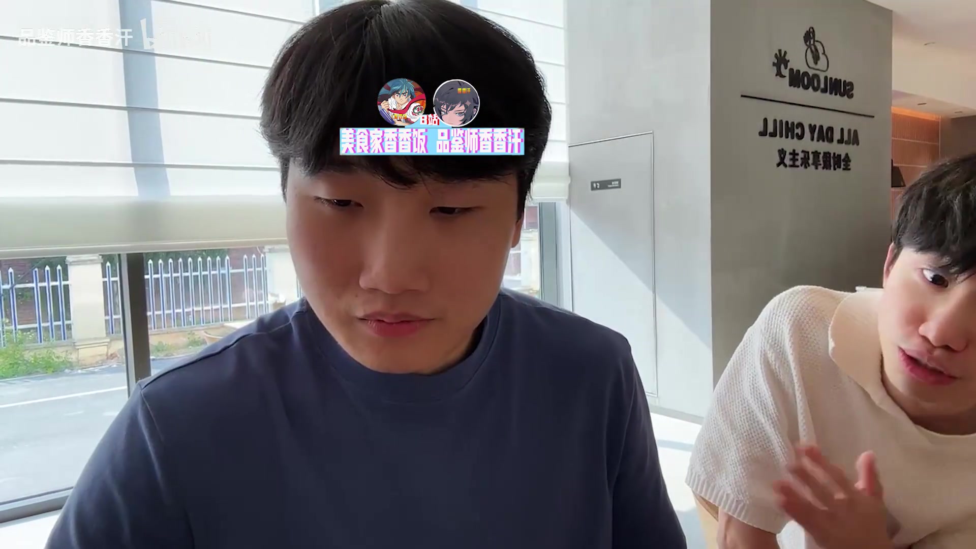 DB视讯官网Doinb:韩国职业选手休赛期都玩星际 我如果玩应该也能打得不错